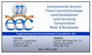 EECad 2